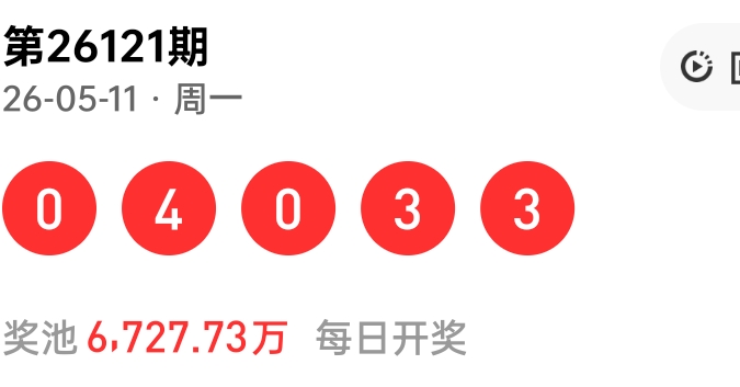https://f.zhcnews.com/info/1778549367617adfd5327-136f-47d5-b87e-6301c197d5fa.jpg