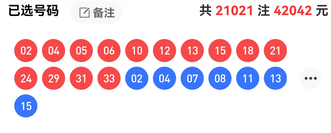 https://f.zhcnews.com/info/17785543023786b433856-d378-4ce1-8fa6-40c34dcc7854.jpg