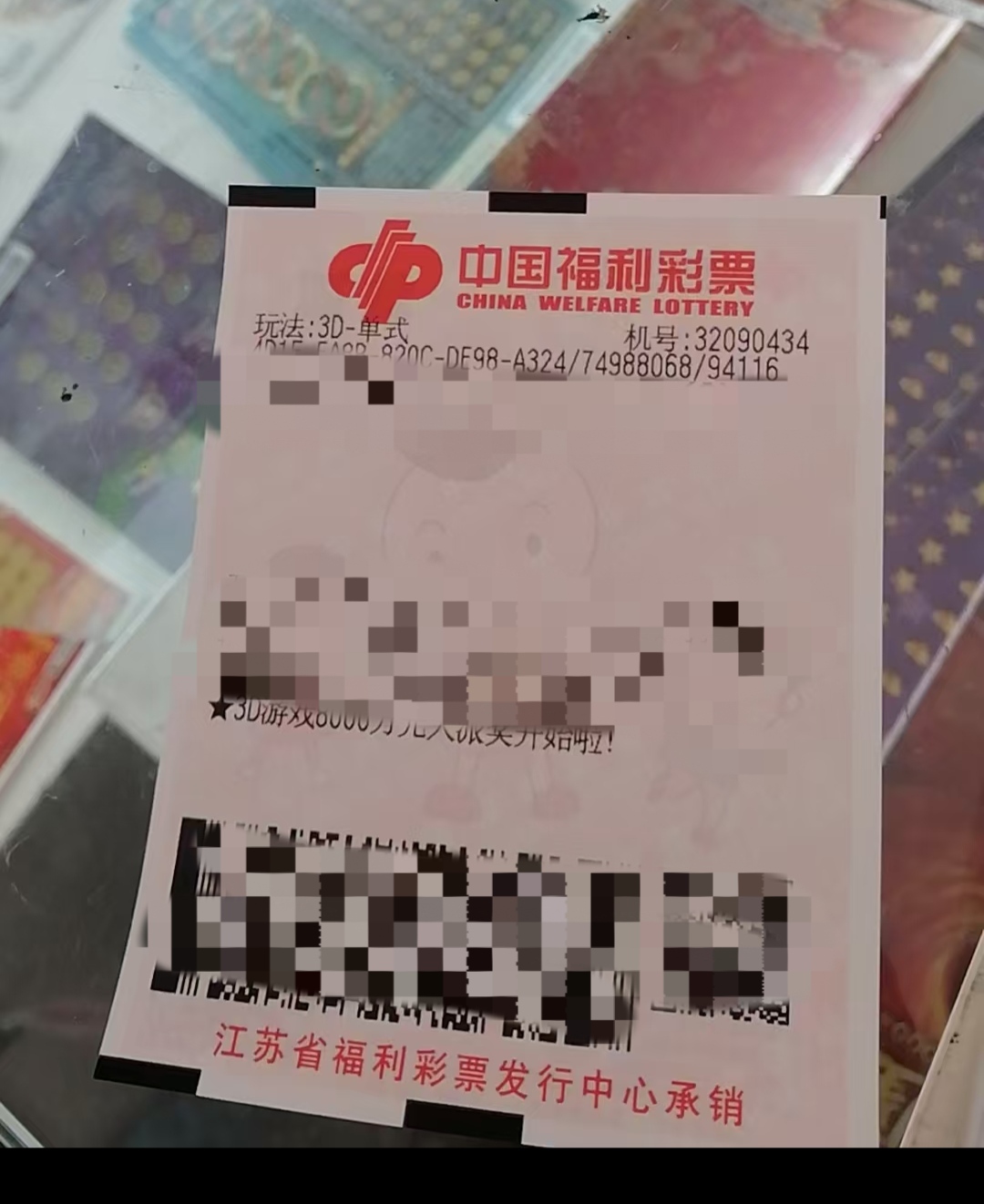 https://f.zhcnews.com/info/17785579973879277e56c-a521-4623-9b4f-2d594ac319a2.jpg