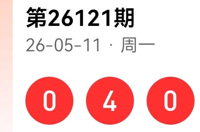https://f.zhcnews.com/info/1778566447886f7777639-c07e-44b6-86ec-5c5d6551947f.jpg