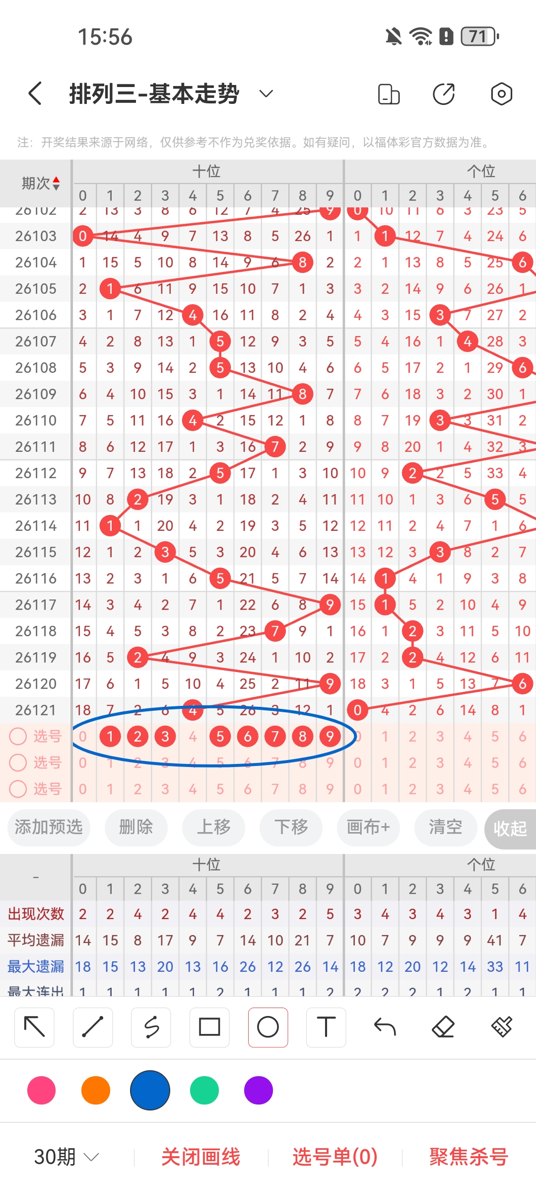 https://f.zhcnews.com/info/177857270290839753ec7-626c-4f74-af6f-b30088b52783.jpg