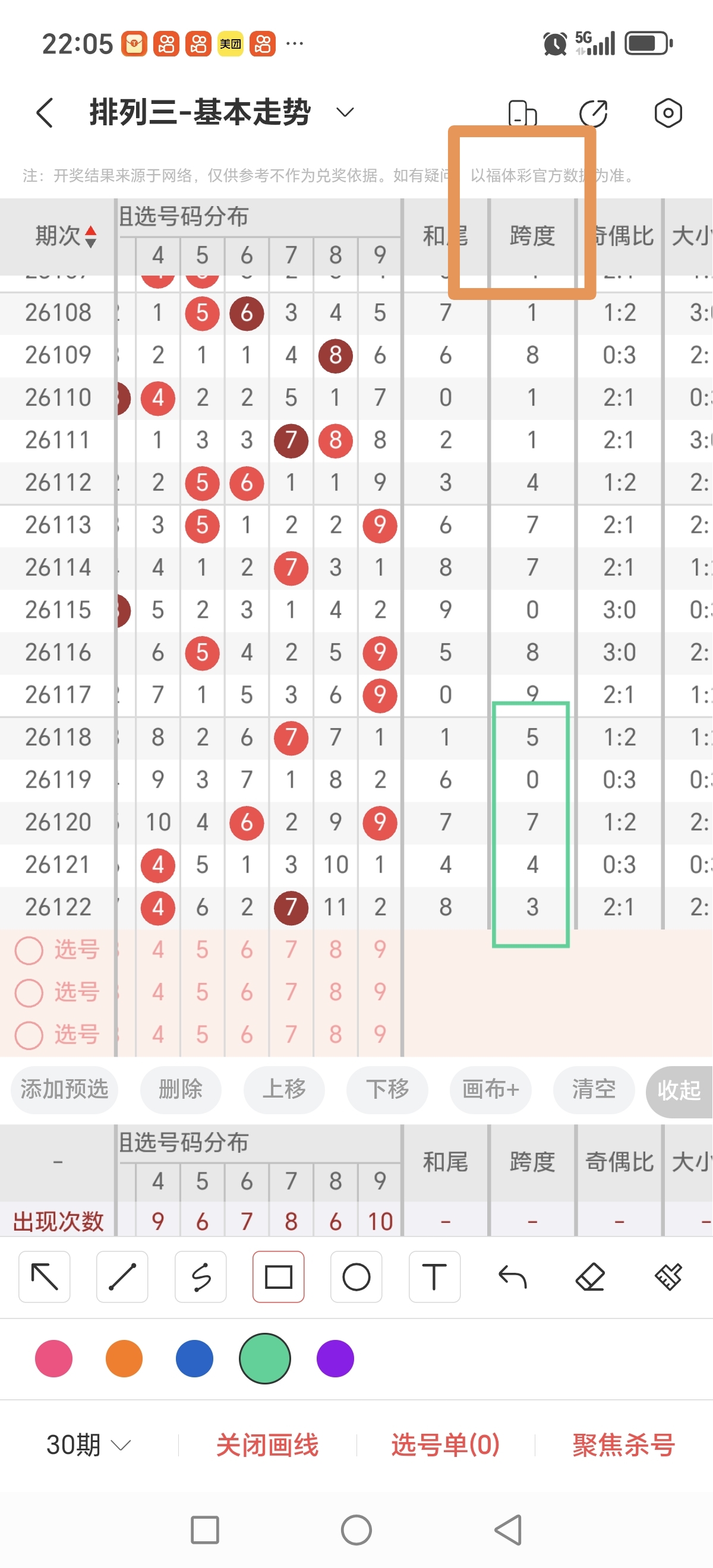 https://f.zhcnews.com/info/17785948963443ec335ff-1a45-464c-8c5a-35976ab91a59.jpg