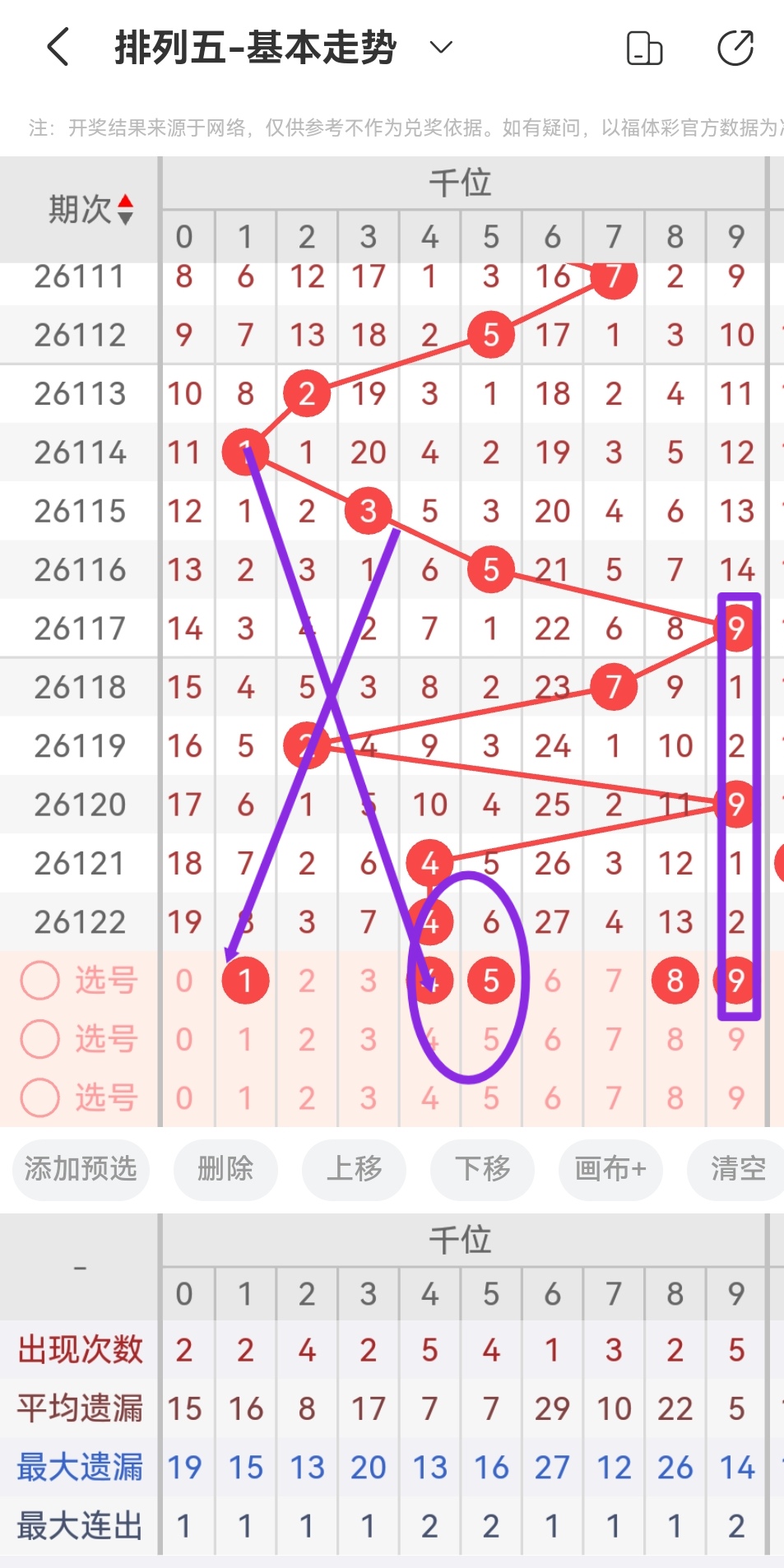 https://f.zhcnews.com/info/177863938170346f9e136-1400-46cc-9397-9d598d88707c.jpg