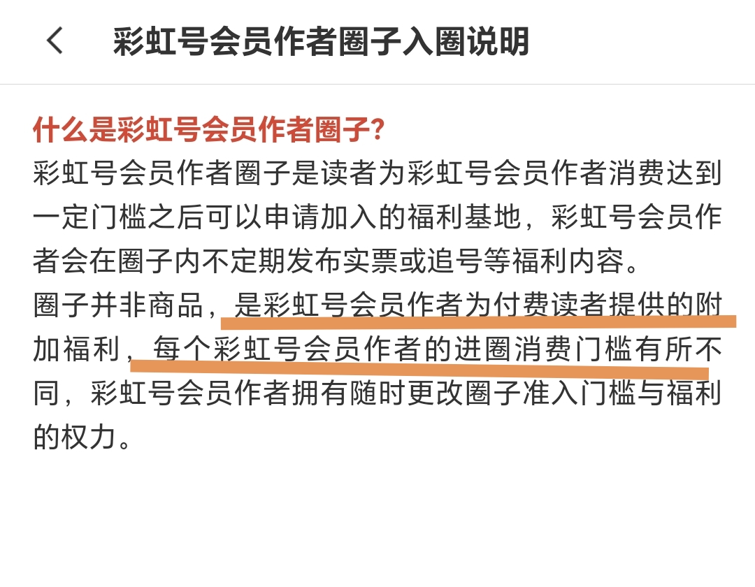 https://f.zhcnews.com/info/1778648308786b0b8fae8-4664-4917-8100-0b4e539cde7a.jpg