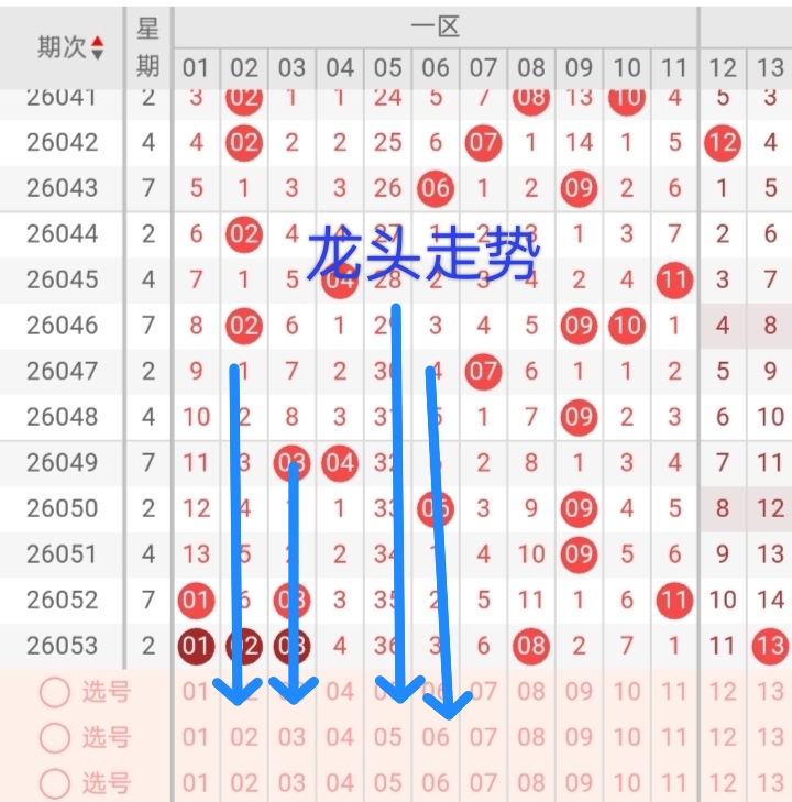 https://f.zhcnews.com/info/177866097419931734f34-6791-480e-b181-3f0e19beba8d.jpg
