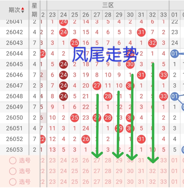 https://f.zhcnews.com/info/177866133183038cca0cb-c612-4da3-addd-5c5c7581323f.jpg