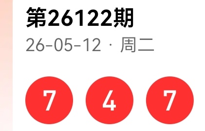 https://f.zhcnews.com/info/1778661394974e6699ff2-92f1-4bf7-89b4-159048fecb55.jpg