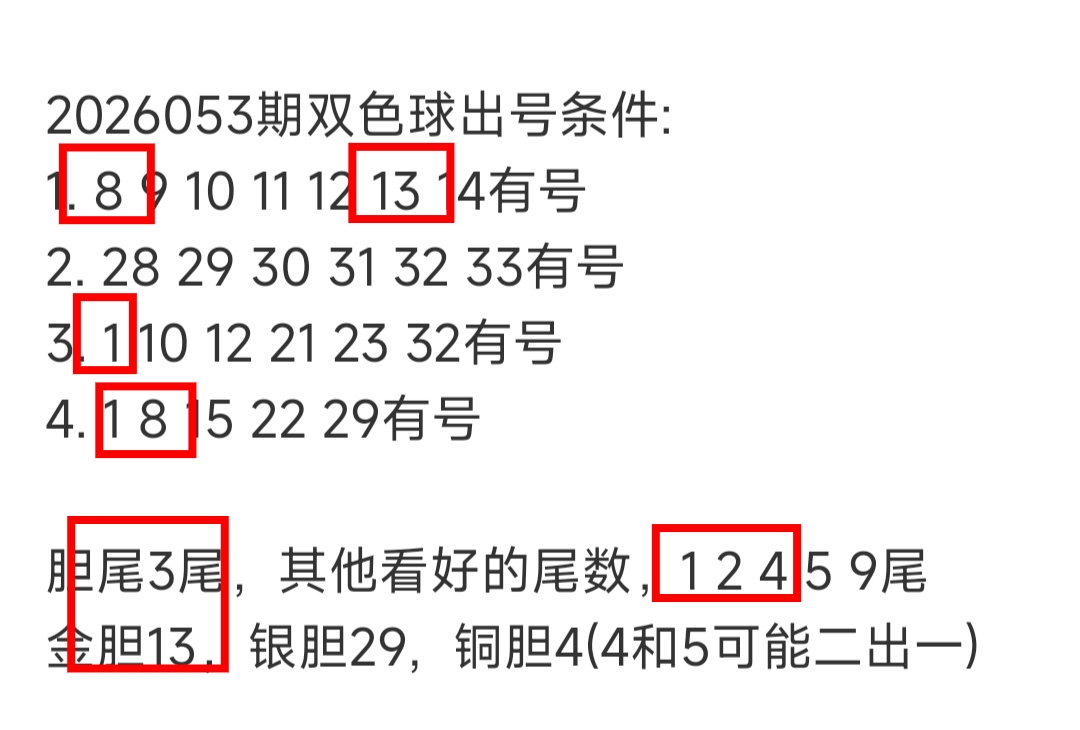 https://f.zhcnews.com/info/177866160692325cb428d-775d-4ff9-8cf9-fd395a9da5f0.jpg