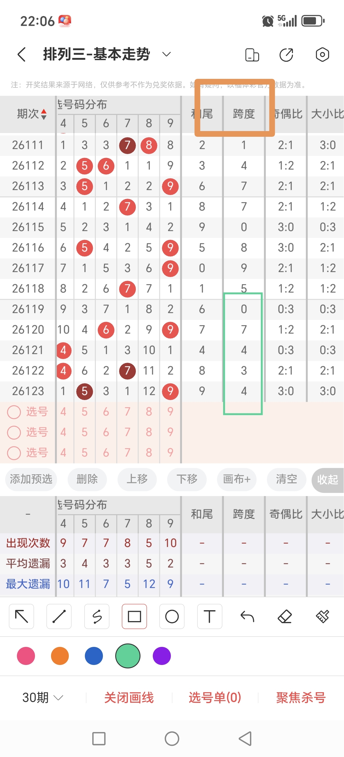 https://f.zhcnews.com/info/1778682090643bb7f36d1-e86c-4449-bbda-03841a1a647f.jpg