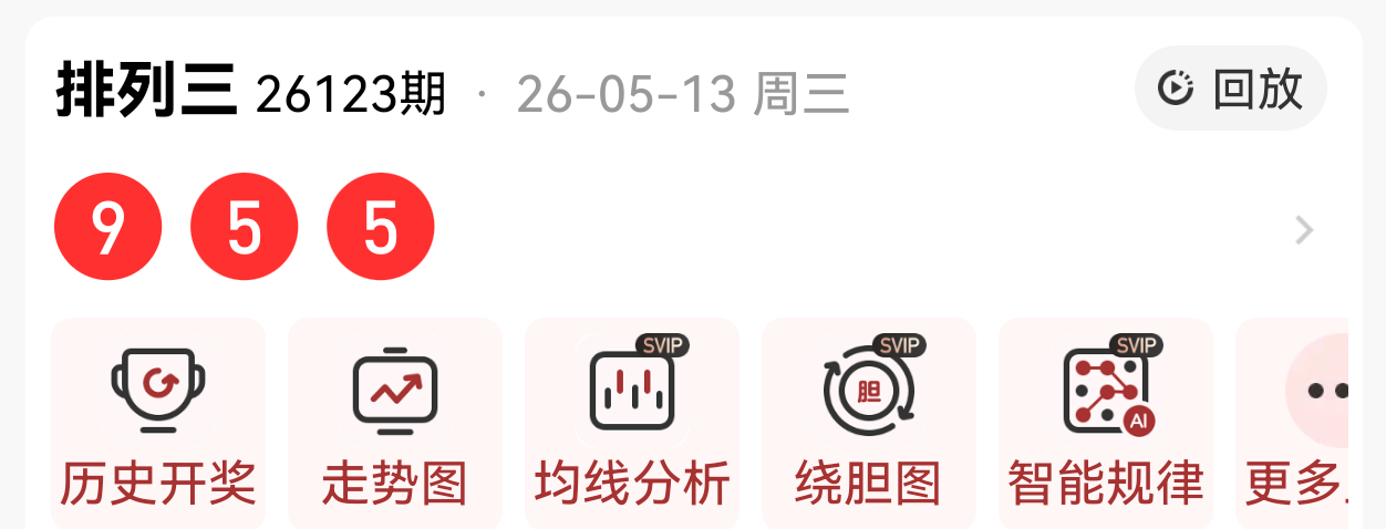 https://f.zhcnews.com/info/1778726610529342b9627-da57-462e-9c33-5fcdc71ea100.png