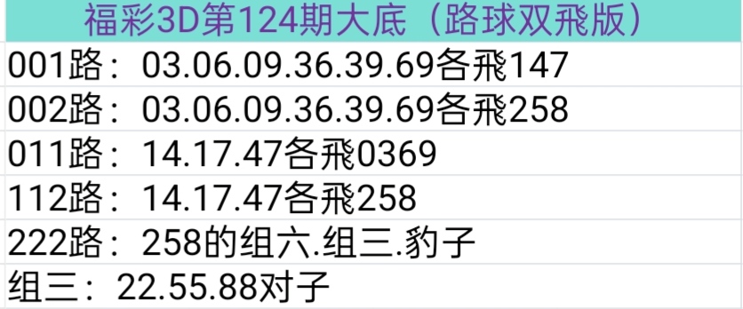 https://f.zhcnews.com/info/1778742584268249d0ffa-5e0e-459c-b294-cada6d017ecf.jpg