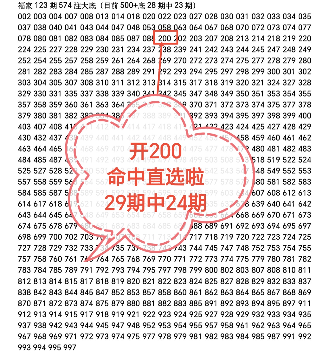 https://f.zhcnews.com/info/1778746058917e91c3991-6d68-4e64-8fc6-76f1d80ad3f1.jpg