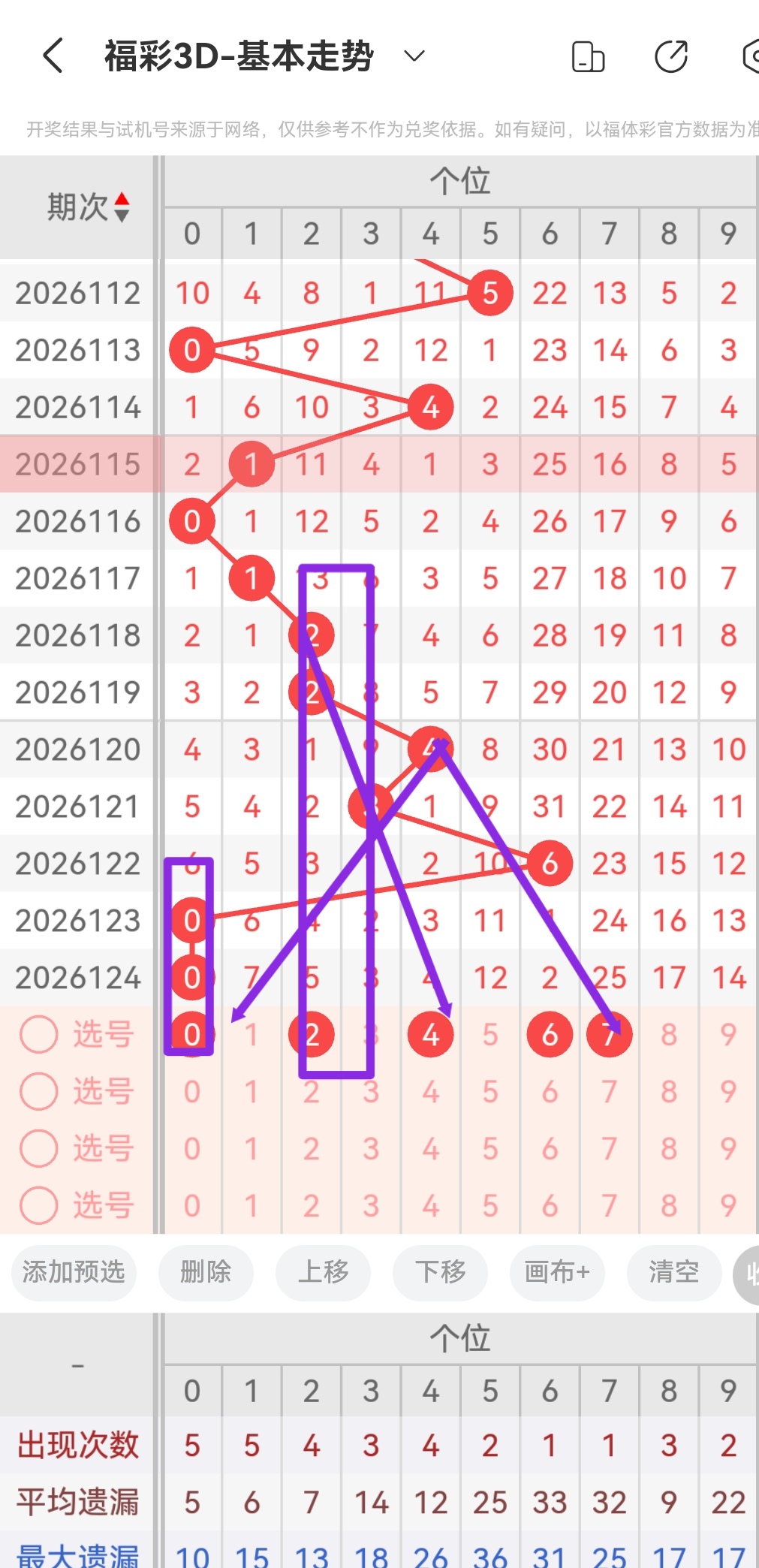 https://f.zhcnews.com/info/17788071663007eae319b-4ddf-4a88-8ab2-f32039850897.jpg