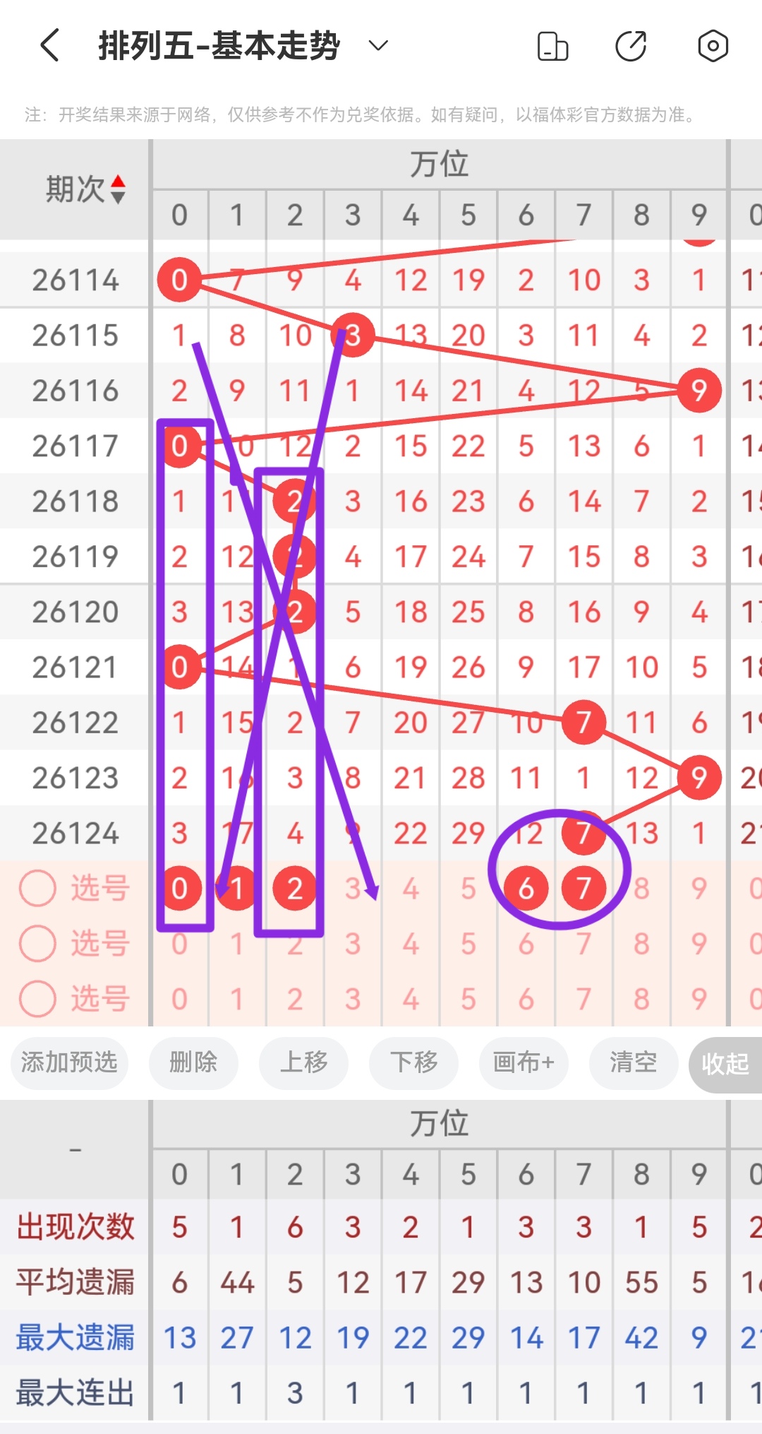 https://f.zhcnews.com/info/1778808086684f3f40c6b-565d-48c4-aeb8-696fa4590618.jpg