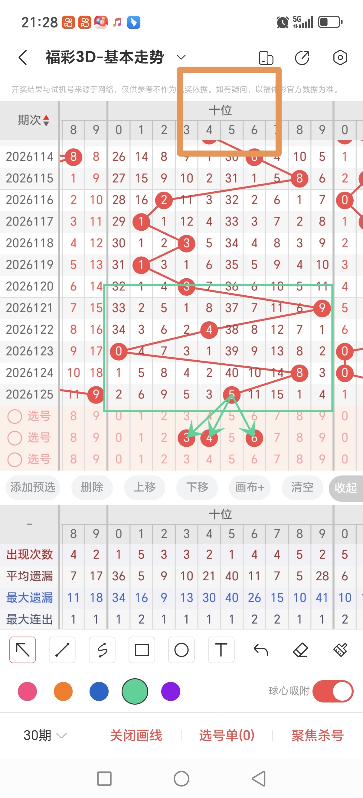 https://f.zhcnews.com/info/1778851919164fbc2e371-1edf-4f41-849e-4cb707ac2220.jpg