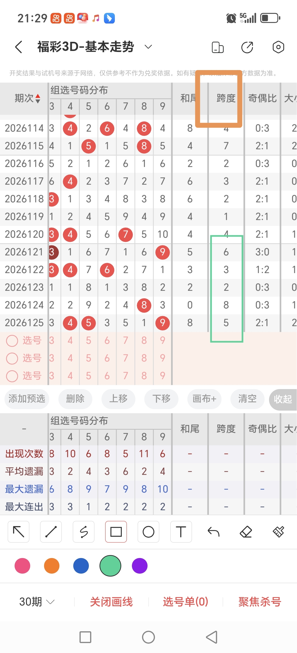 https://f.zhcnews.com/info/1778851949998bb795945-d1c3-4d29-b0d9-361d153703d6.jpg
