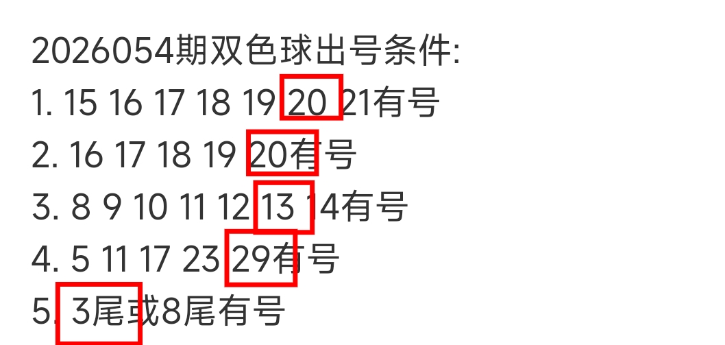 https://f.zhcnews.com/info/1778896906354ee4b8e0d-3061-4ae7-8179-56e5feb4ca77.jpg