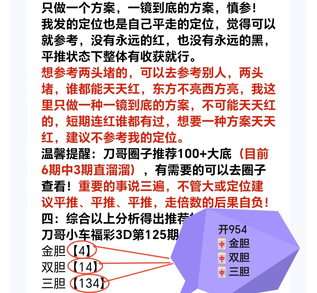 https://f.zhcnews.com/info/177890661966687af6e0a-daaf-4754-b5c1-802f2478b4f0.jpg