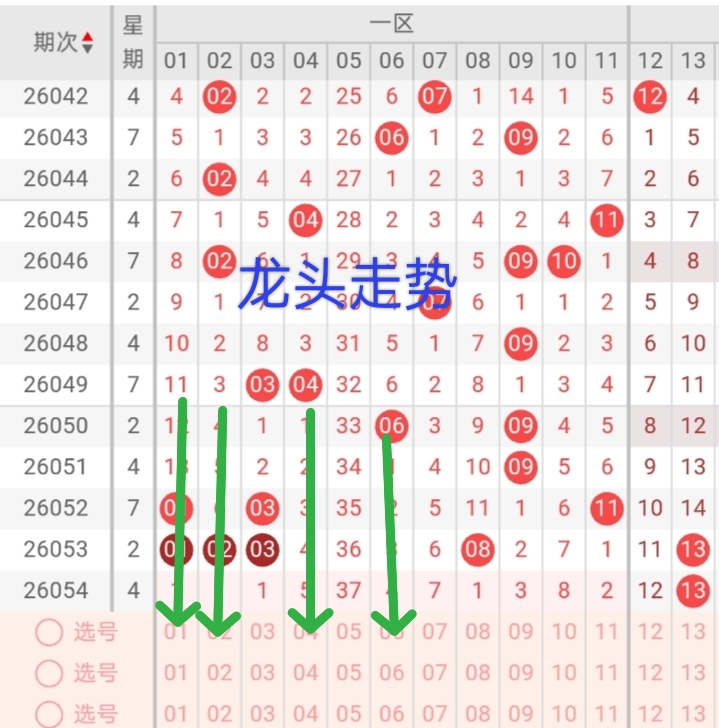 https://f.zhcnews.com/info/177890793328819c1a9e2-4482-446f-82c2-3c19a76a5322.jpg