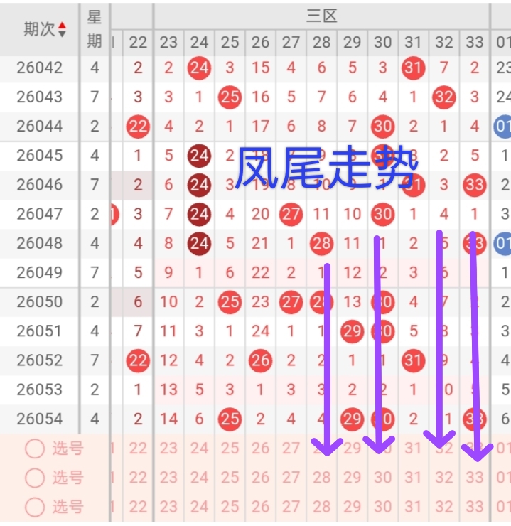 https://f.zhcnews.com/info/1778908378949d2ca3ea7-8f0c-4214-9b3d-71593cc350f3.jpg