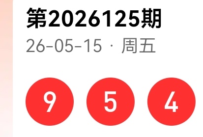 https://f.zhcnews.com/info/1778910591031ed6cea0f-52f2-45ee-ae83-277aa703caad.jpg
