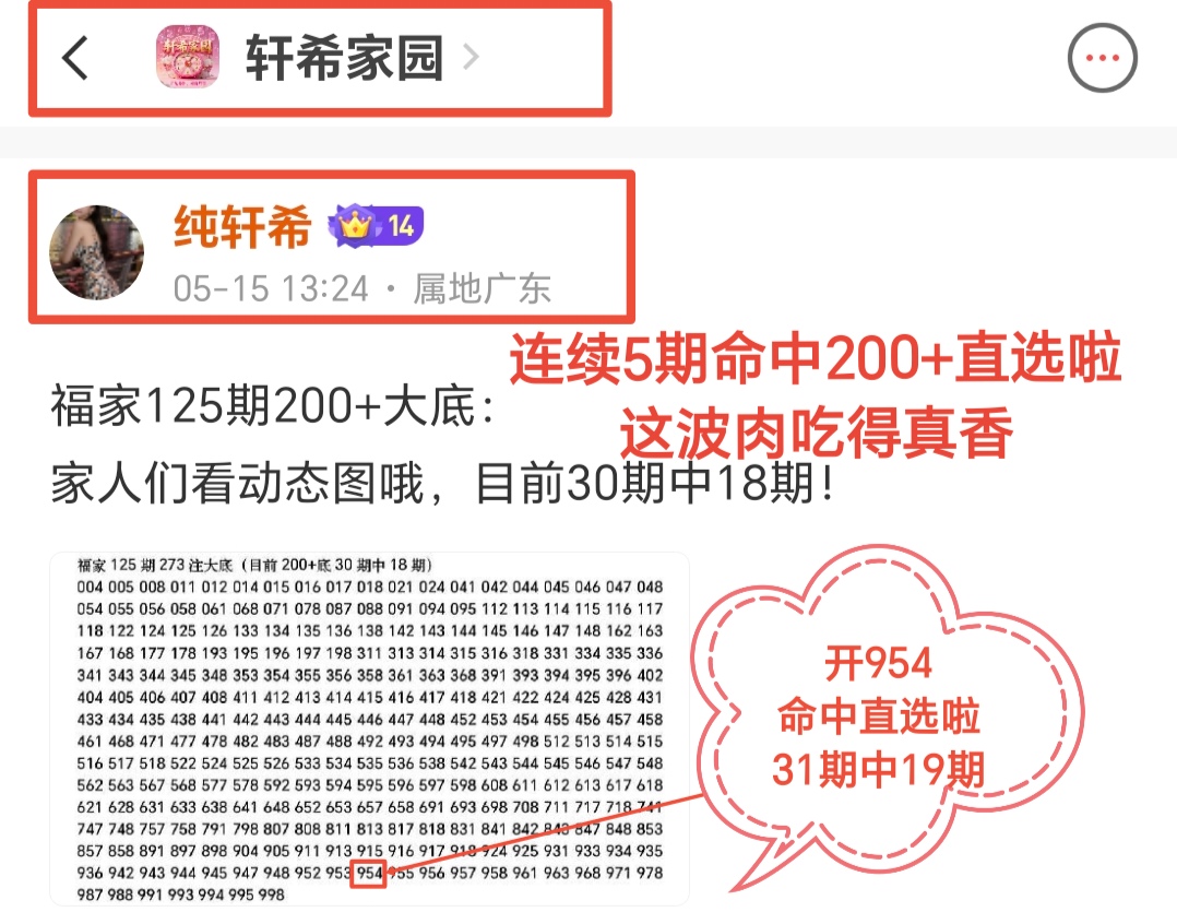 https://f.zhcnews.com/info/177891634230228467d7d-1106-49fd-9f0d-b3420f0940cb.jpg