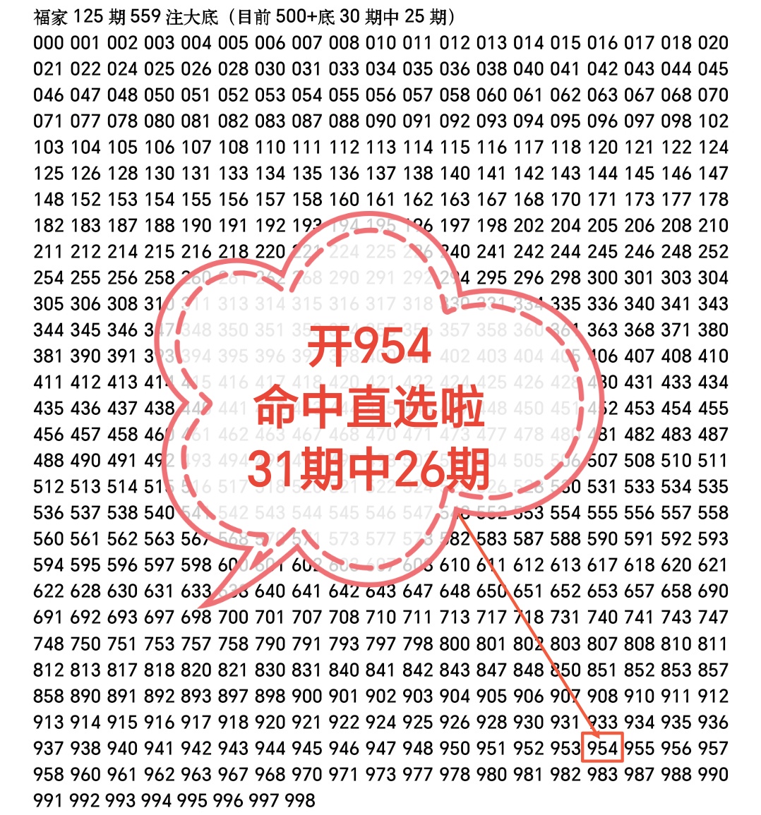 https://f.zhcnews.com/info/177891637913095eb1e7a-4dd0-4ed1-9f97-2f48c411907c.jpg