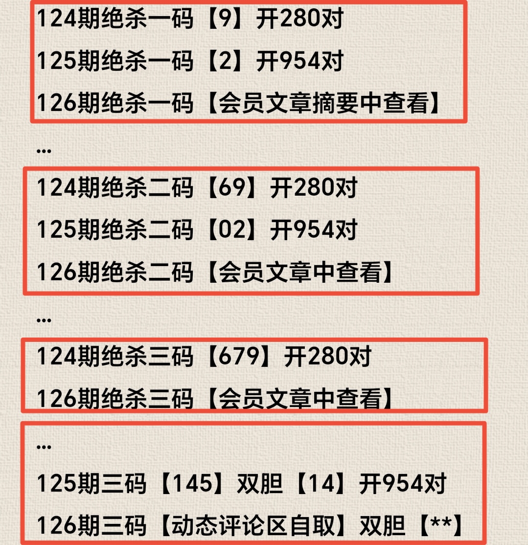 https://f.zhcnews.com/info/177891675426555428699-013c-4a2b-ab6a-84ecf0303e7f.jpg
