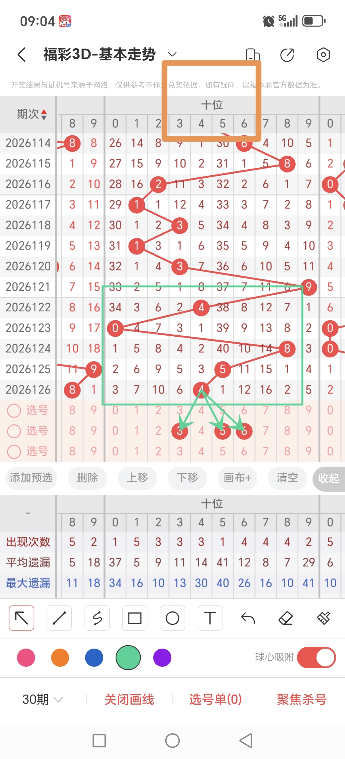 https://f.zhcnews.com/info/17789803217706489348c-7ac5-4de3-9ece-647b8f8d3901.jpg