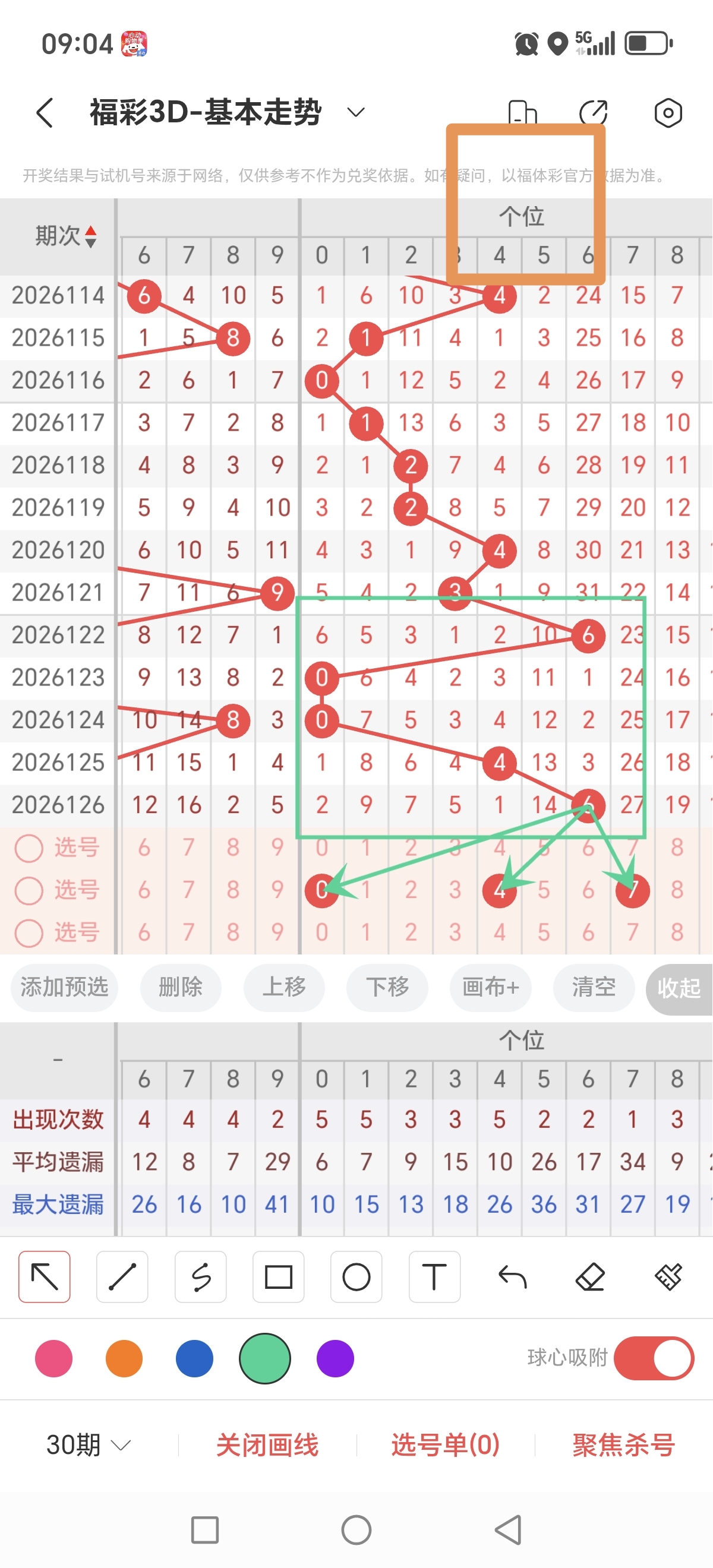 https://f.zhcnews.com/info/1778980335686c95d22a5-e26b-4312-b23a-877fa7c61a40.jpg
