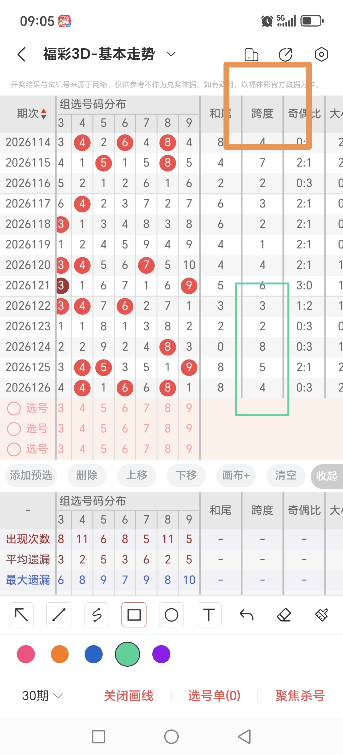 https://f.zhcnews.com/info/17789803620761a4f24e3-2b58-4a4c-bd66-d23e02b59f18.jpg
