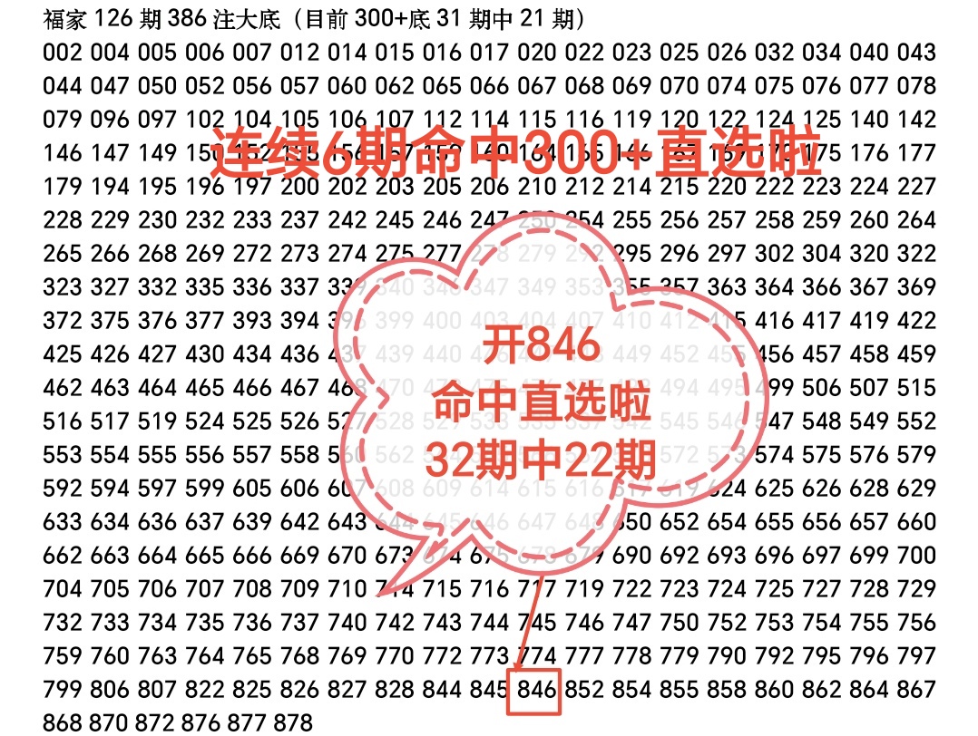 https://f.zhcnews.com/info/17790029802425f373f28-727a-4d56-aa87-a15794d4e7fe.jpg