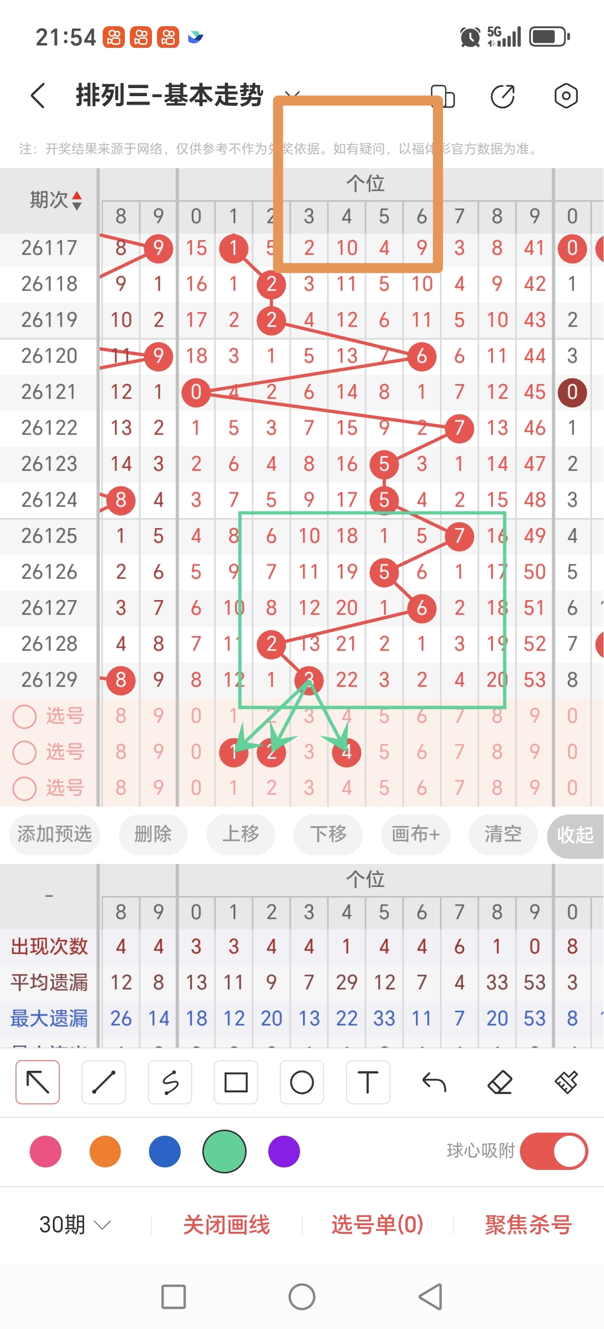 https://f.zhcnews.com/info/1779199010200bc400d26-0cb3-4adc-a7f4-a5a9efdc52b8.jpg