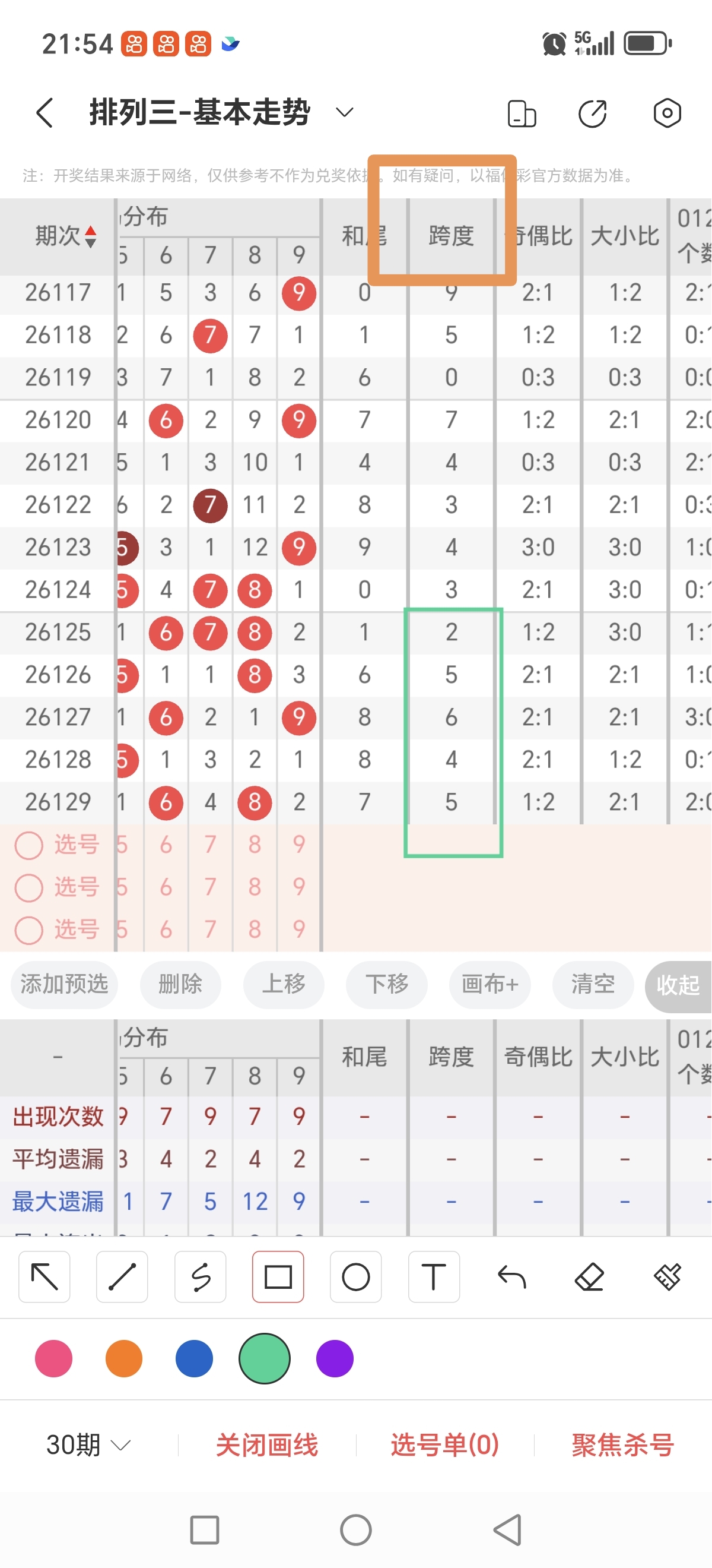 https://f.zhcnews.com/info/17791990259252bddf815-e179-4ac9-919e-cba1a52c6201.jpg
