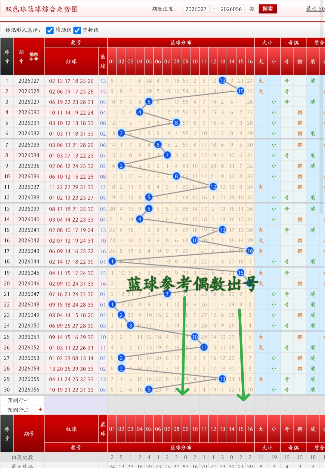 https://f.zhcnews.com/info/17792008646660c80e38b-0d1b-447b-9af1-76b0390eee35.jpg