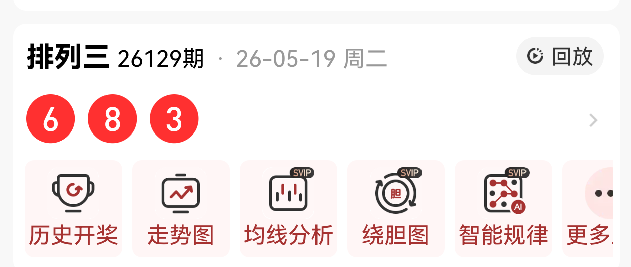 https://f.zhcnews.com/info/17792425055046b7ecec5-f292-434f-ba0e-b9d8bf87d170.png
