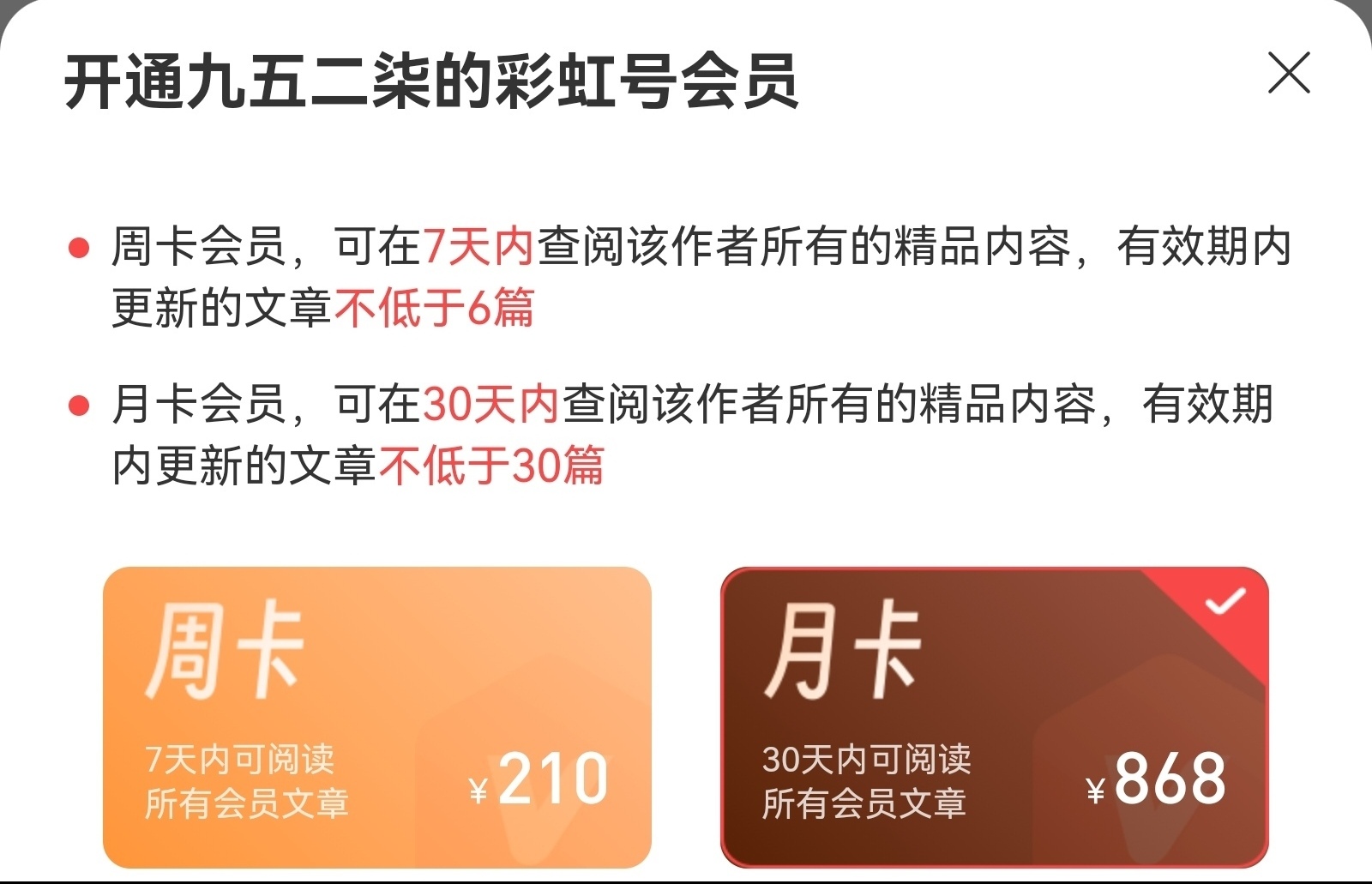 https://f.zhcnews.com/info/1779242638979266475b6-751a-4bc2-92fd-11c427d2bb15.jpg
