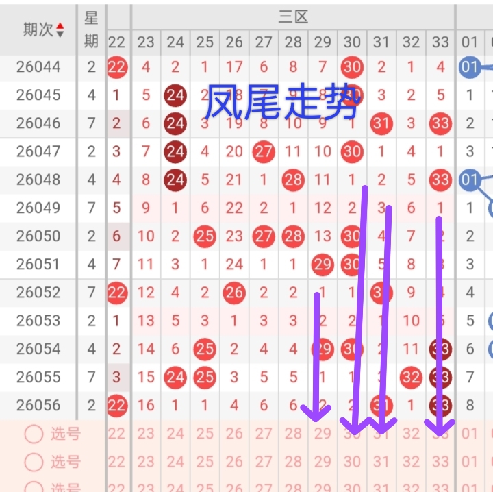 https://f.zhcnews.com/info/177925965731582aa10f7-65b8-4dfb-a3df-cb4bdc217d1c.jpg