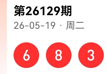 https://f.zhcnews.com/info/17792654872016063144d-3184-4d3e-b3dc-7fc4938e0b1b.jpg