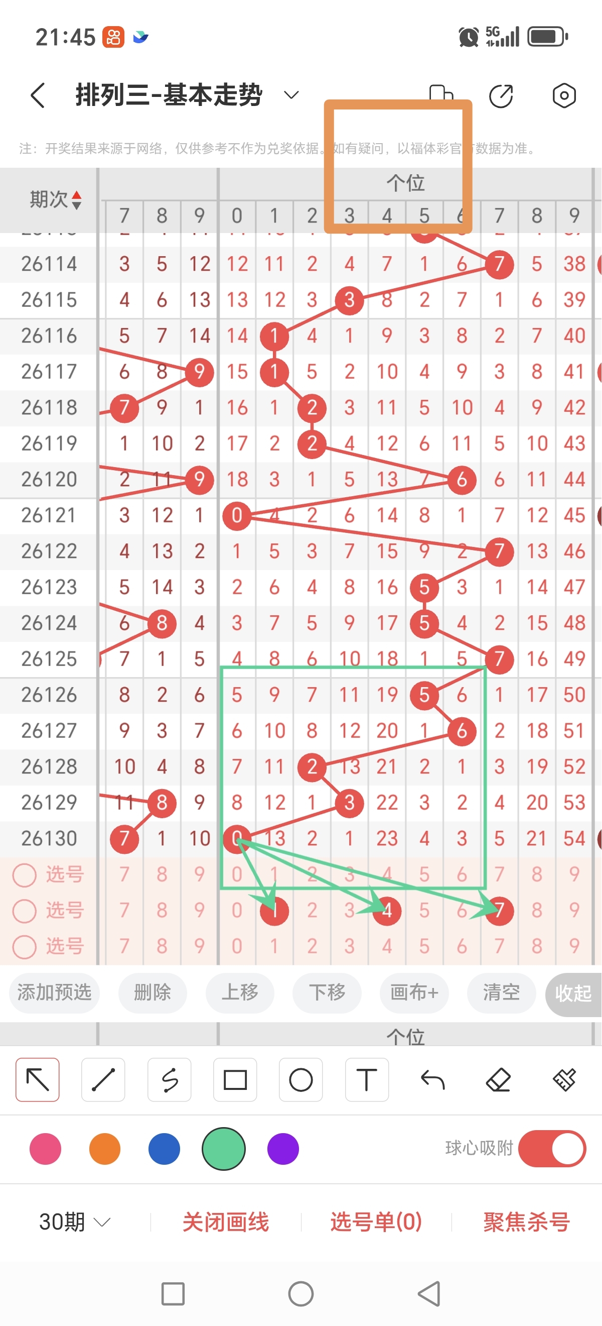 https://f.zhcnews.com/info/177928581346934ec8721-8ab1-496d-883d-1d2989b7121a.jpg