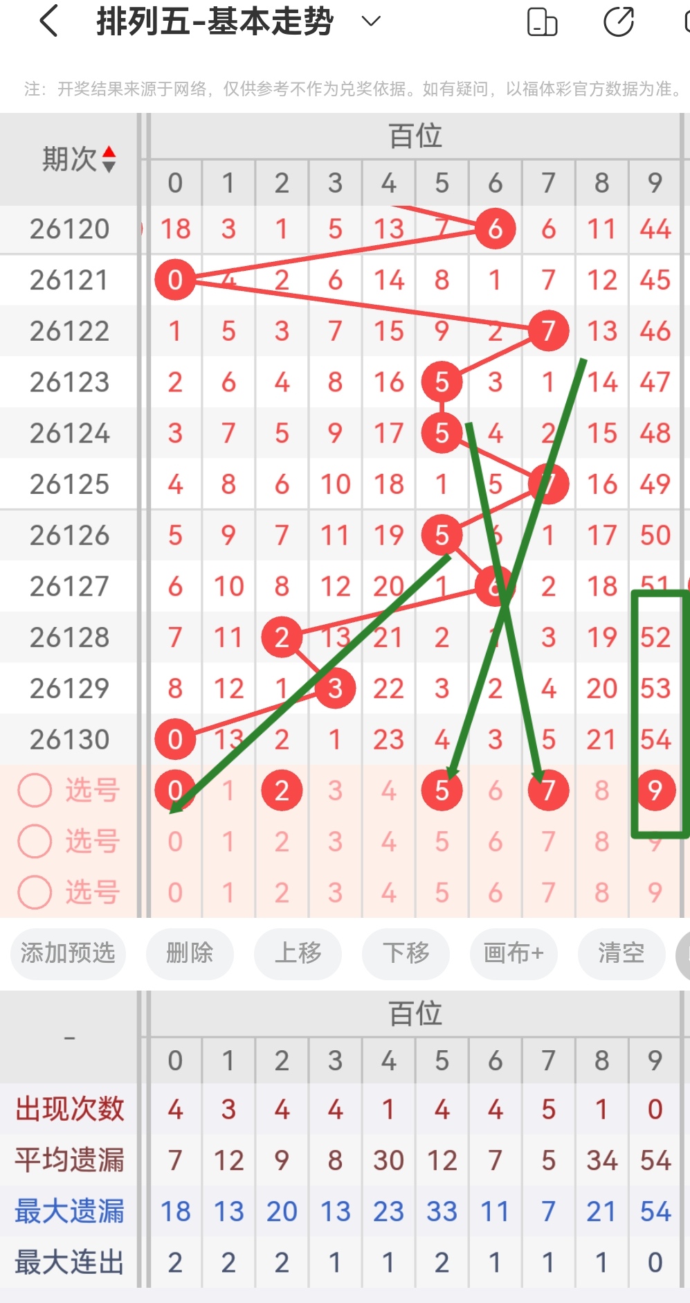 https://f.zhcnews.com/info/1779290030774847ec528-78ca-452a-93e7-1041b2f6717e.jpg