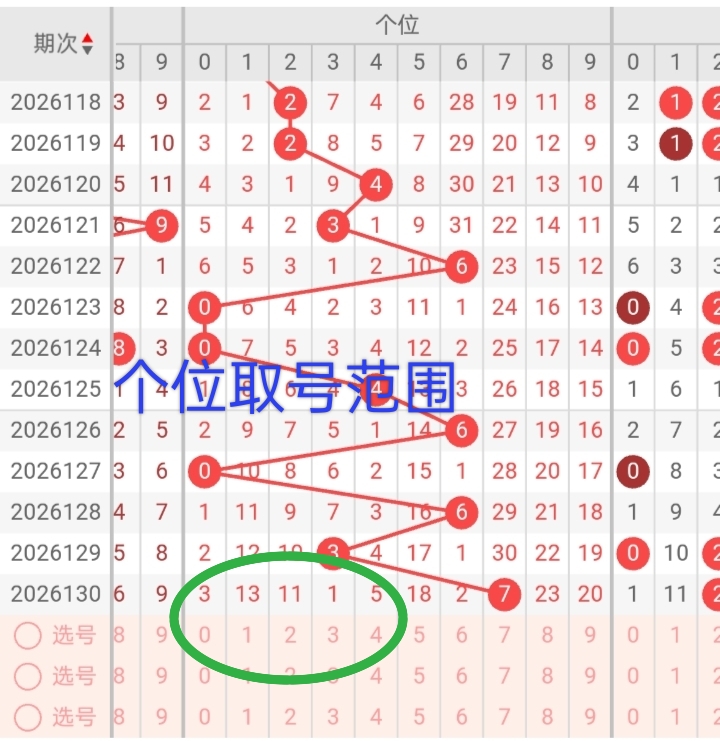 https://f.zhcnews.com/info/1779325450543336ce7fb-322e-49f7-a703-baf38228e689.jpg