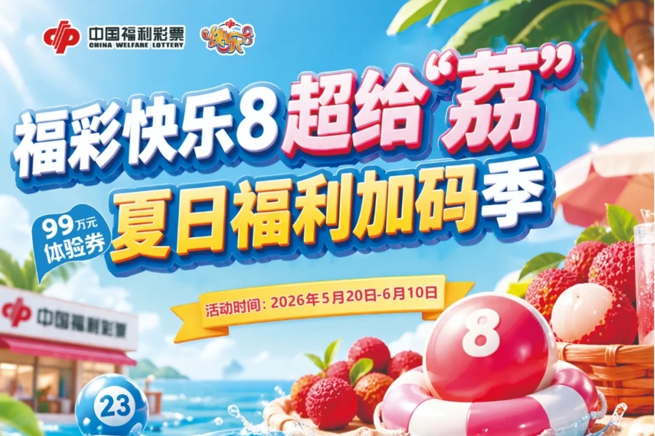 https://f.zhcnews.com/info/1779327709584b7f73943-900e-45af-9e85-00d527dbe416.jpg