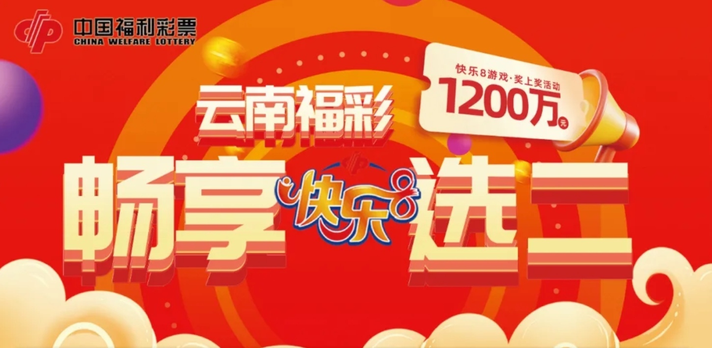 https://f.zhcnews.com/info/1779328134025313cb09e-ad32-4bbf-b1a8-a2d6b7977499.jpg