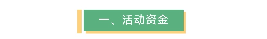 https://f.zhcnews.com/info/1779328155541d8d466d5-3a5c-4b2c-9823-69c64822588e.jpg