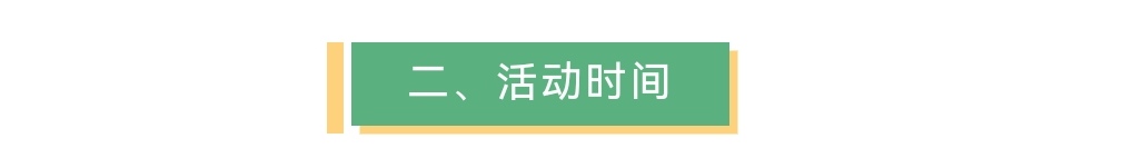 https://f.zhcnews.com/info/17793281635814addc6dd-a892-44fa-b8b1-09a36e5c7f1e.jpg