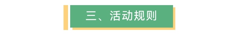 https://f.zhcnews.com/info/17793281712394d757d42-5868-4769-ab51-c6129727ed44.jpg