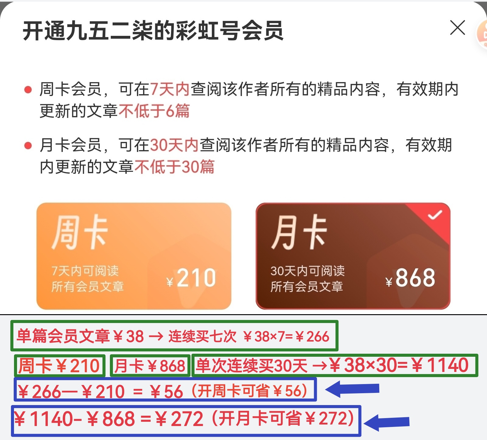 https://f.zhcnews.com/info/177933330133248466683-1cda-4429-999d-c1d9b072ab08.jpg
