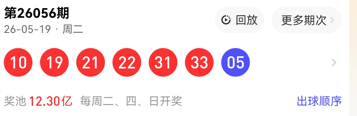 https://f.zhcnews.com/info/1779335847039a0d596b9-e159-49d3-92a6-9275a323b80e.jpg