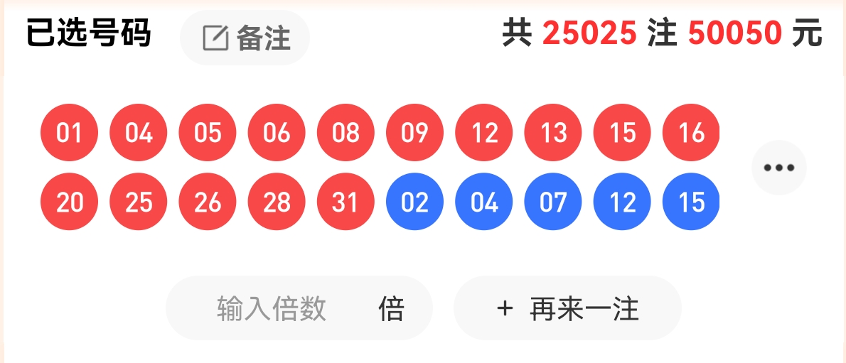https://f.zhcnews.com/info/17793400832817b59c396-1595-49a3-bf8c-4ab16ccf0698.jpg